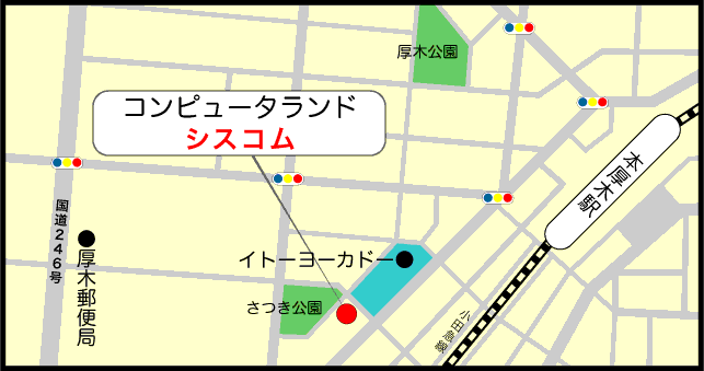 シスコムの地図